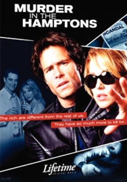 Thumbnail image of {movie_name} ({movie_year}) on MoviePublish