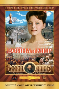 Thumbnail image of {movie_name} ({movie_year}) on MoviePublish